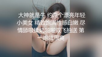 ✅长筒过膝白袜✅极品艺校舞蹈系女神 纯欲风长筒过膝白袜 白白嫩嫩美少女 青春的肉体紧实饱满线条流畅 举着操到射