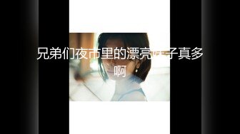 【新片速遞】 ✨韩国绝世颜值极品人妖TS「Mina」OF私拍 下贱美妖按照主人要求舔舐抠完屁眼的手指