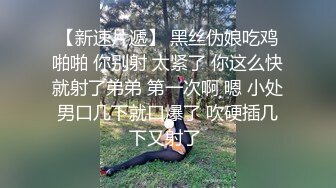 《经典❤️收藏》91木秀林精品3P韵味十足露脸反差骚人妻被俩猥琐男轮番狂肏上下齐开最后女被干的有些厌烦无水印原版