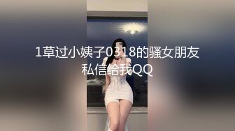 [素人] 300MAAN-391 専业主妇 みさちゃん 27歳 街角シロウトナンパ