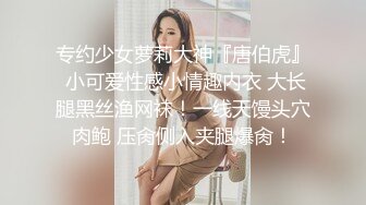 给妹子舔阴舔肛