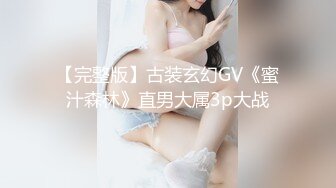 【新片速遞】 长相甜美圆脸妹子，白皙巨乳乳沟完美 漏出豪乳让人欲罢不能 特写少毛粉穴