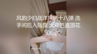  淫荡熟女姐妹花，幸福老哥一挑二，表情淫荡舔屌，骑乘后入操骚逼，穿上黑丝肉丝