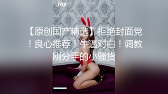 万人追踪P站极品身材颜值可盐可甜露脸反差婊Xrei私拍完结~各种角色扮演啪啪情景剧白浆超多14