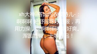 (天美傳媒)(tmg-080)(20230324)女家教色誘學生的爸爸-菲菲