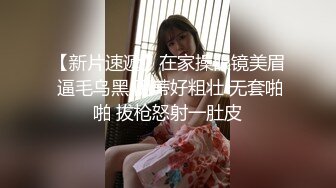 无锡熟女自拍3