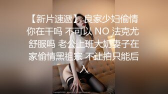 [2DF2] 超辣的美腿ol女同事和丝袜控老板偷情 正妹秘书爆裂黑丝连脱都不用就可以直接插入 扯破丝袜插起来才会爽啊 [BT种子]