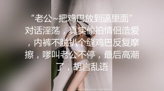 最强魔幻《权利的游戏》丹妮莉丝COS幻身龙妈欲火焚身啪啪操