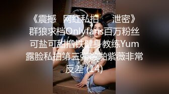 稀有露脸 高端ACG业界女神爆机少女 喵小吉 古装迷情《长相思》古风天花板 绝品鲜美嫩穴开腿待插 (1)