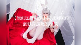 PS-028 深夜家出少女带回家 Pussy Hunter x 麻豆传媒映画