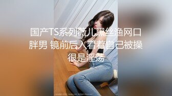 【新片速遞】 乐橙酒店森林浴缸房偷拍❤️吊带服少妇下班不回家约炮老同学开房给她舔逼喊救命