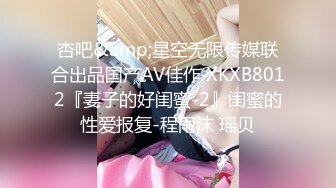 精东影业JDXYX028帮我的处男朋友约妹子