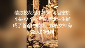 【2022最硬核❤️震撼首发】色影神壕大神『Ttxk』调教明星级女奴 各类型女神各种调教各种操 第二季 高清1080P版 (8)