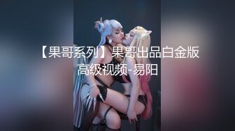 MIDV-671 公公喜欢的是我的奶头 被性欲大叔玩弄奶头高潮..宫下玲奈[中字高清](BVPP無碼破解)