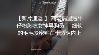 《云盘高质泄密》露脸才是王道！技术堪比会所金牌技师的苗条美女给男友伺候的神魂颠倒~足交吞精车震女上全自动~又骚又热情