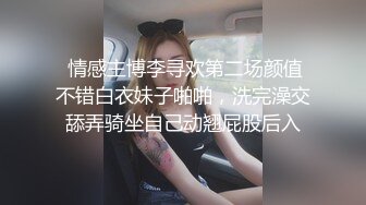 【AI换脸视频】李知恩[IU]好色女上司 喜欢中出