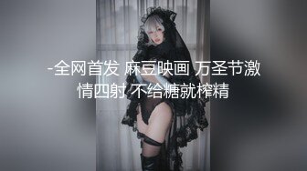 SSNI-485 您好 單身赴任的我被隔壁搬來的巨乳文青妹睡走了 葵【中文字幕】