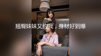 【小宝寻花】约了个白衣清纯甜美妹子