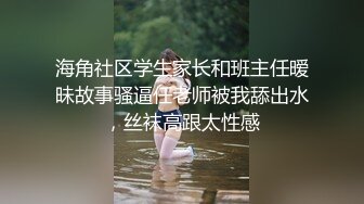 露脸操骚妻