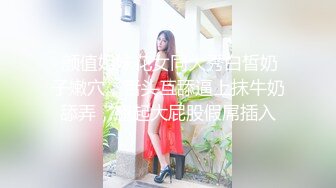 完美露脸，跨年夜认识的极品女神和我约会