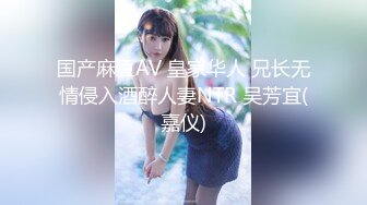 TWTP 公园女厕全景偷拍多位极品美女嘘嘘⭐来了一个极品黑丝美女 (2)