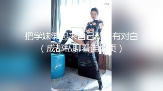 SWAG 性爱机械娘测试中拟真美少女 Minicat