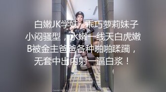 -麻豆传媒 MPG0063 淫荡女仆靠骚逼上位 李允熙