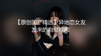 搞定漂亮老板娘，露脸认真吃鸡巴，狠狠的操她，把她操爽可是要涨工资的