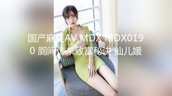 色情主播 风情少妇爱棒棒 (2)