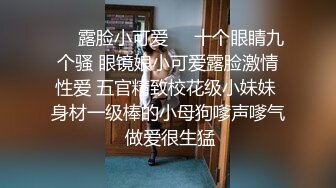 你咋那么贱呢，啊~啊~  你听见没，贱兮兮的大奶在KTV被豪主调教，这玩法刺激到姥姥家了！