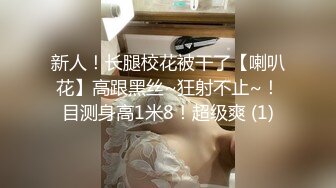 【新片速遞】   onlyfans身材超级棒的邻家清纯小姐姐去按摩，那双笔直美腿太引人，黄毛哥手法让她仙仙欲死 小腿乱蹬，无套内射粉逼白虎