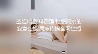 元宵节快乐，骚逼少妇接定制