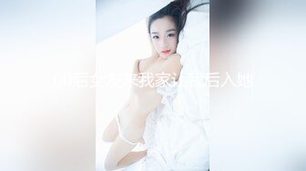 和别人的老婆交配