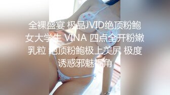 找了一个直男做男朋友,没经历过男男性爱,小受找了两个壮汉现场教学 上集