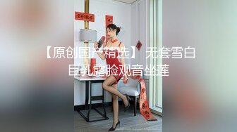 ❤️无助小姐姐❤️男友操了他室友的女朋友 他室友为了报复男友 把我拉来一顿爆操 好像吃了药一样，都要把我操成死G了 好想一直被操