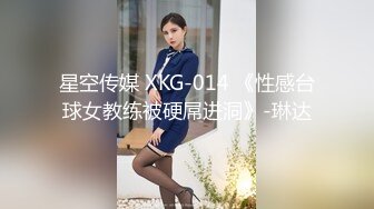 【新片速遞】  长裙小美女乖巧温柔气质很让人心动抱住就舍不得放手不停吸奶子亲吻 高挑肉体啪啪扶臀猛力冲击碰撞【水印】[1.88G/MP4/22:52]