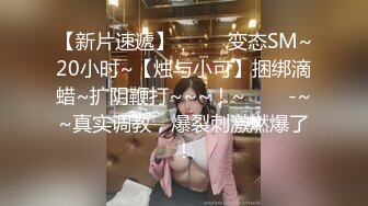 【极品反差婊】抖音反差主播__小萌子__高颜值野模，私密视频明码标价，正义瓜友特意买来曝光！ (1)