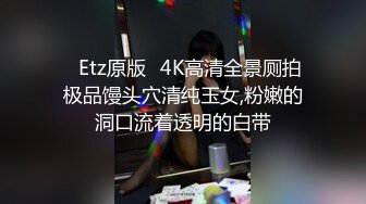 起點傳媒 性視界傳媒 QD004 少婦阿姨上錯床 莉娜