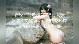 (中文字幕)榎本 美咲 28歳 第4章 酔いに任せていつもより大胆に男を貪る 朝から晩までほろ酔いSEXデート3本番