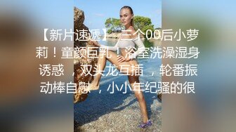 网红妹子身上纹身吊带丝袜啪啪，口交舔屌上位骑乘抽插，抬起双腿插入猛操晃动奶子，呻吟娇喘酥麻听着非常诱人