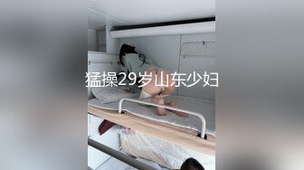 枣庄约的小少妇