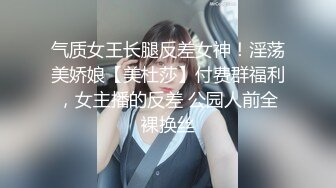 震撼流出，人间肉便器目标百人斩，高颜大波95后反差母狗【榨汁夏】露脸私拍，炮机狗笼喝尿蜡烛封逼3P4P场面相当炸裂 (15)