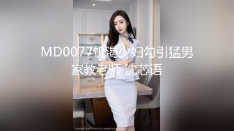 [2DF2]漂亮的无毛留学美女和老外学长激情啪啪自拍流出,那么小的逼逼插个这么粗大的鸡巴怎么受得了了 [BT种子]