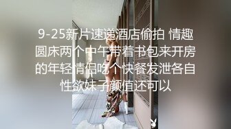 跟娇小女友的故事