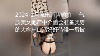 FC2-PPV-3998254 3作品 元グラビア出身のIカップ爆乳の医療学せいあいりちゃん。ご奉仕パイズリ後、ブルンブルンおっぱい揺らしながら中イキ、理性を失う程感じてしまい中出しまで。 (1)