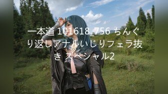 (4K)(ハメンタル)(fc3244910)！生チンポ跨って爆乳ぷるんっぷるんっ！本能剥き出し絶頂～経験浅めのガチキツマンに禁断の無許可中出し！ (2)