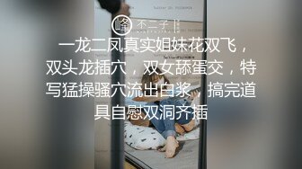 性感美人的玲珑玉足