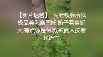 魔都少女被大屌男友操到无力还击 奇葩尝试男友痛呼“宝贝你要折断我J8了”