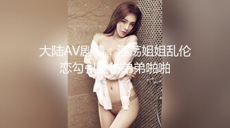 眼镜美女被黑祖宗大肉棒插嘴深喉 无套猛怼看妹子表情好享受这根大棒棒