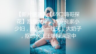 和小母狗的主人女仆体验